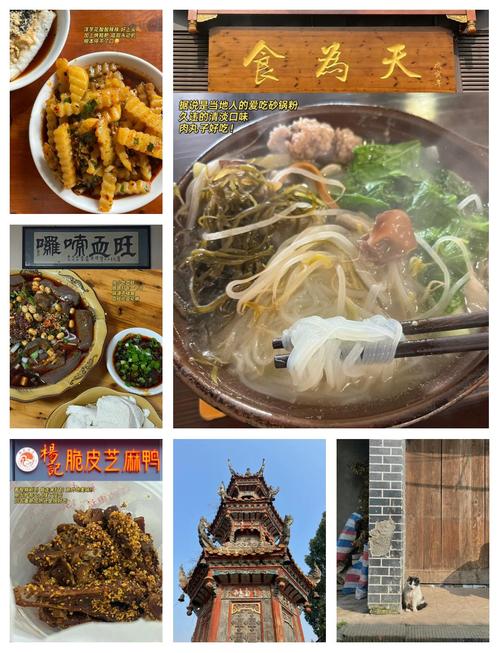 走遍四川之蒲江：城因河而名，一起踏上烟火小城美食之旅