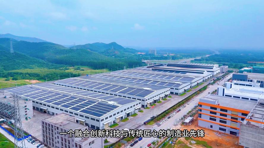 重点项目跟踪?巨冈精工智慧化工厂项目建设正酣