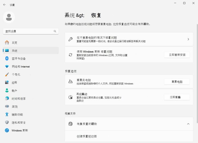 微软修复Win10/Win11 NTLM漏洞，用户务必及时更新