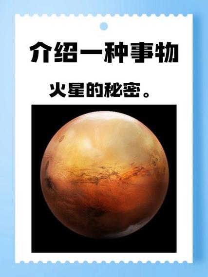 2025年4月18日 第10页