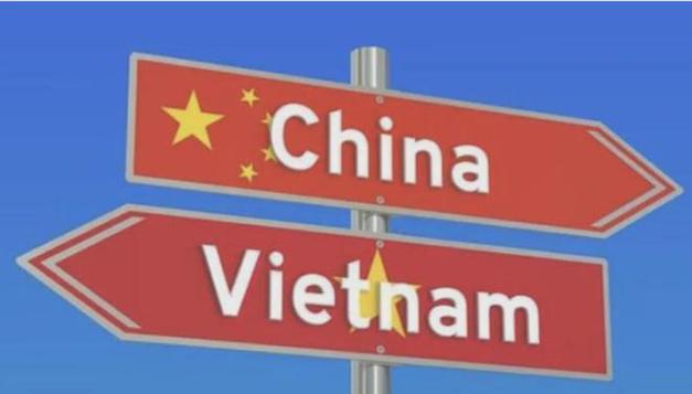 中国带着满满的诚意去的越南，但越南是亲美反中