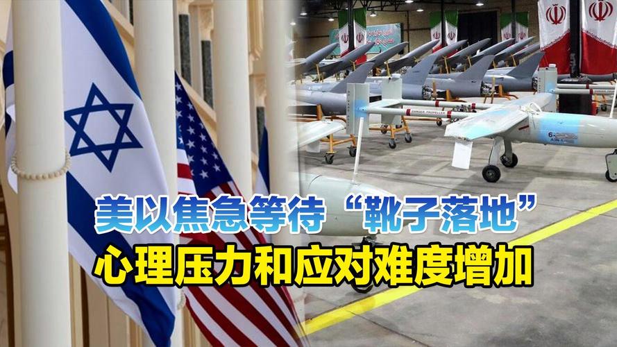美国出现新对手，中国的压力将被转移，美帝已彻底陷入四面楚歌！