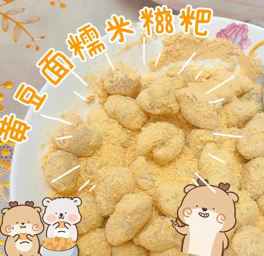跟着罗晋回家找年味！教你如何做出最传统江西糍粑！在家也能做