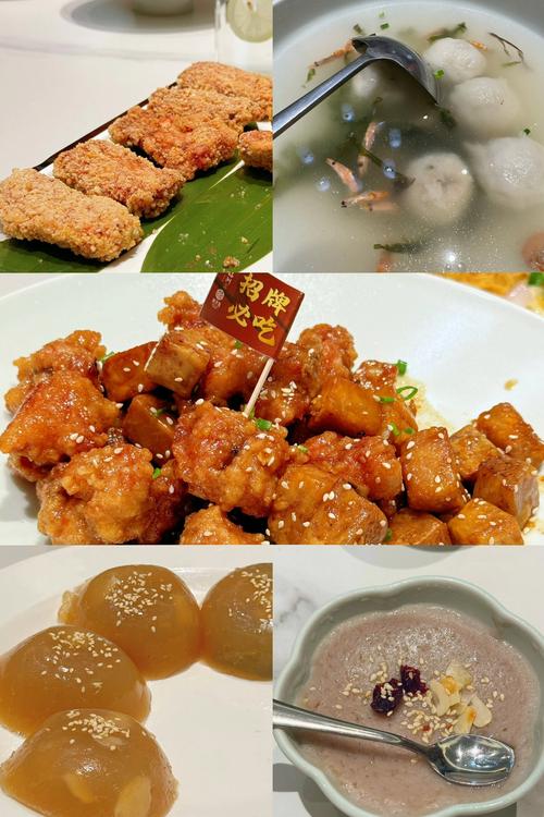 浅谈福州美食