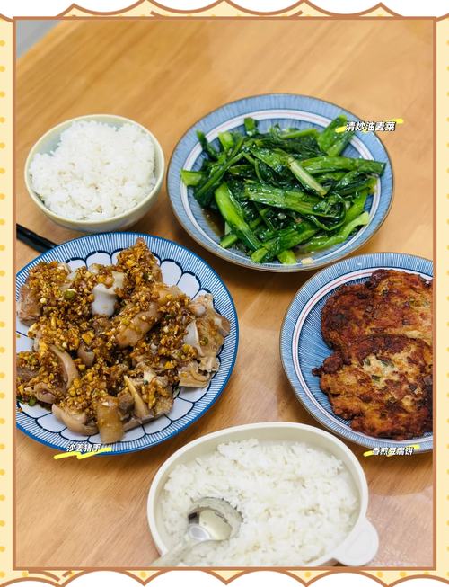 为应对最近没胃口的父子俩，周末的晚餐我这样安排