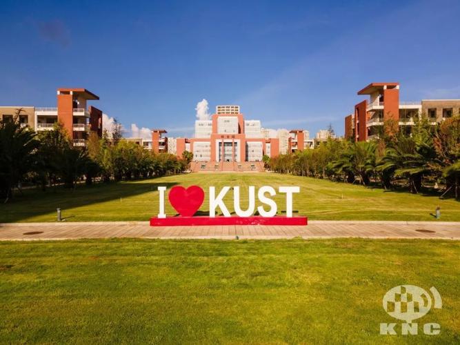 今天，弥勒将走进昆明理工大学！快来玩→