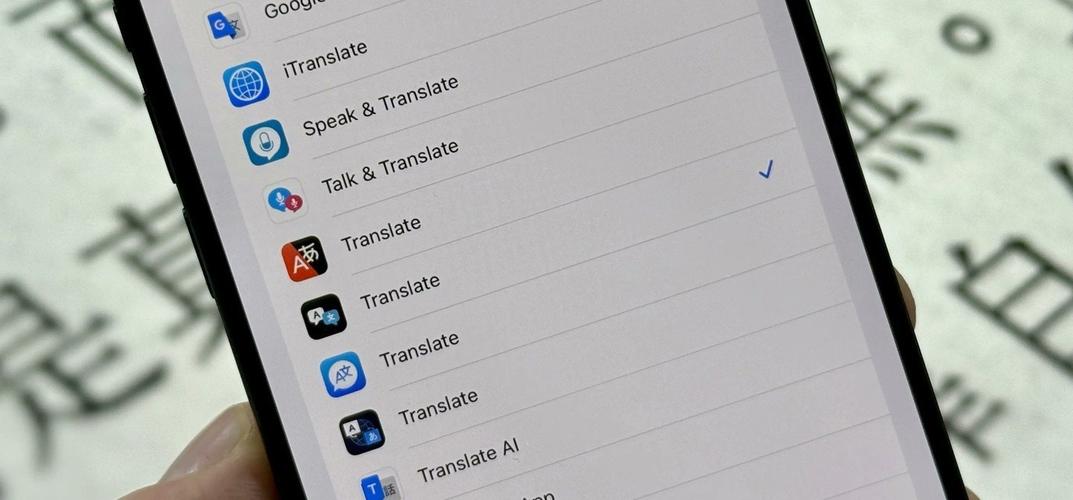 苹果iOS 18.4允许用户在锁屏界面打开指定联系人的信息对话