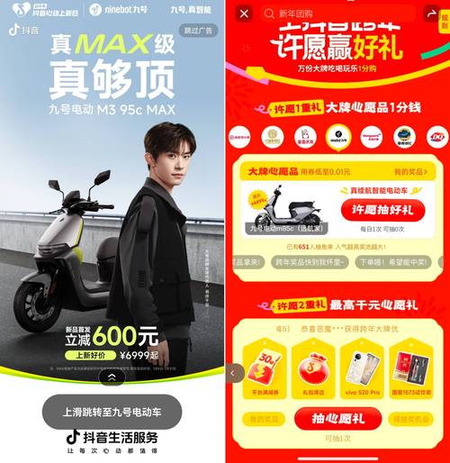 千元续航卷王来袭，了解一下 千元续航卷王来袭，了解一下