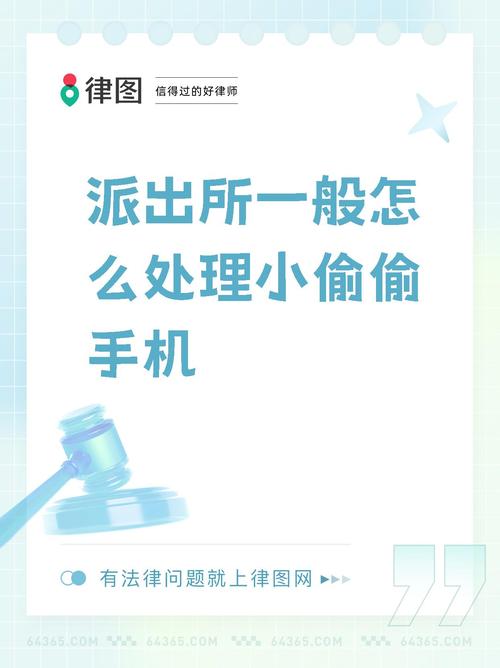 1分钟生活刑侦组：3招终结手机油膜！让屏幕指纹连夜跑路
