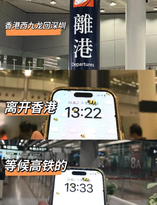 香港复活节西九龙高铁站直击！市民：快连站的地方都没有了