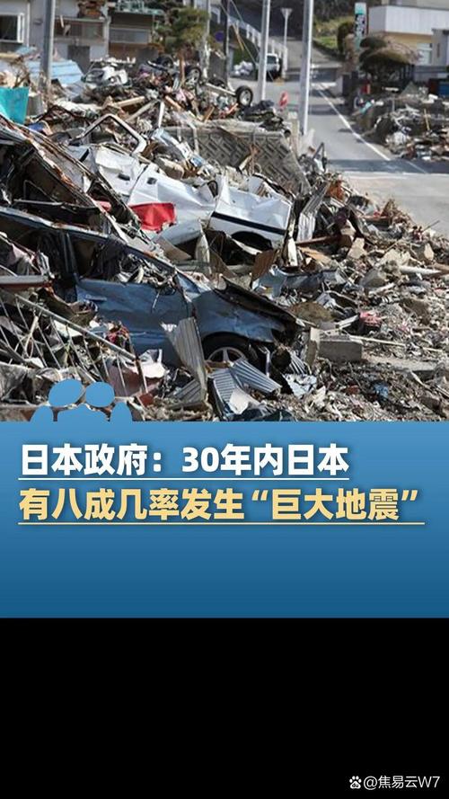 难崩！日本终于认清了现实