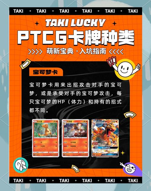 PTCG涨疯了！2000一盒到底谁在开！国际版最近价格太可怕了