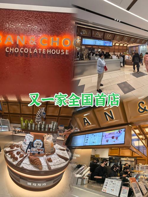 一年关店超3600家！月入过万，啃不起“零食爱马仕”