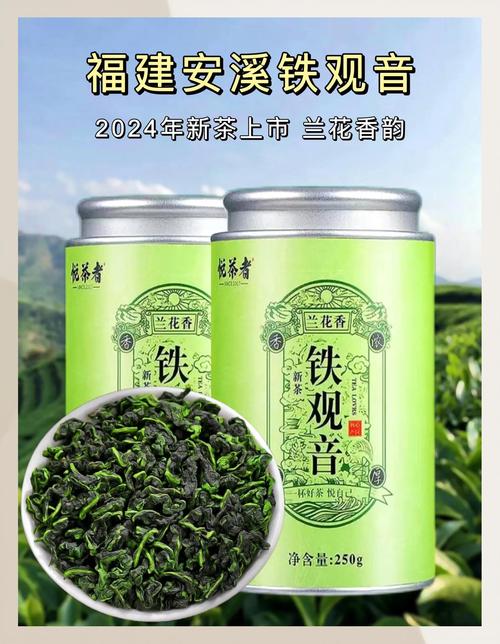 “两红”扬新帆，奋进正当时 传统名茶焕新升级 打造国潮健康新标杆