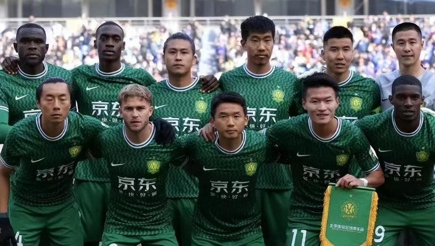 中国足球，有你们，没有好！山东泰山 中超 北京国安