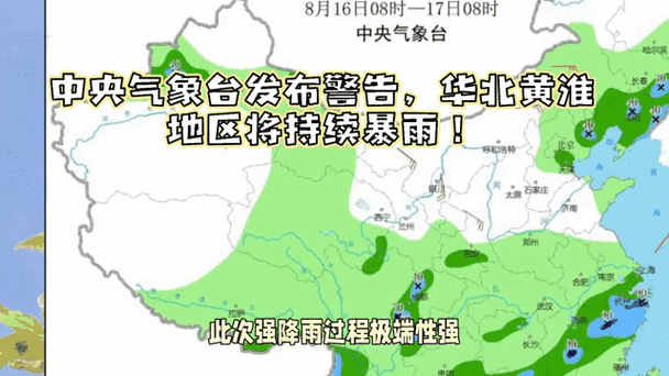 20-22日，华北黄淮地区迎大范围降雨，山东河南多地有中雨