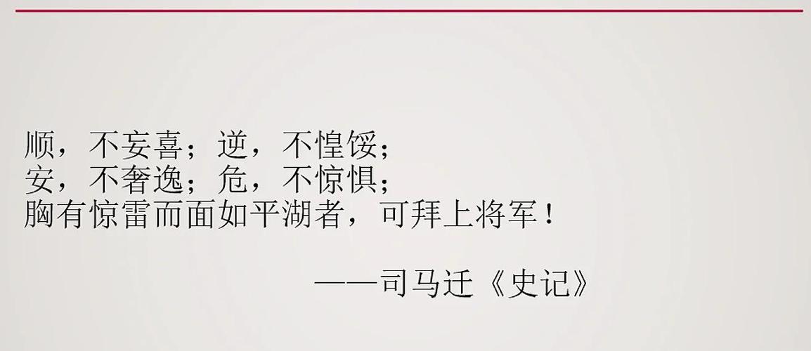 空门不进！9打11的泰山难得一次反击还没打进，瓦科只能锦上添