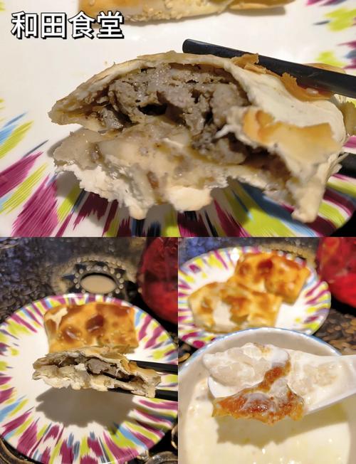 【逛吃北京】中关村的烤包子，包了整个羊排，全店五种烤包子测评