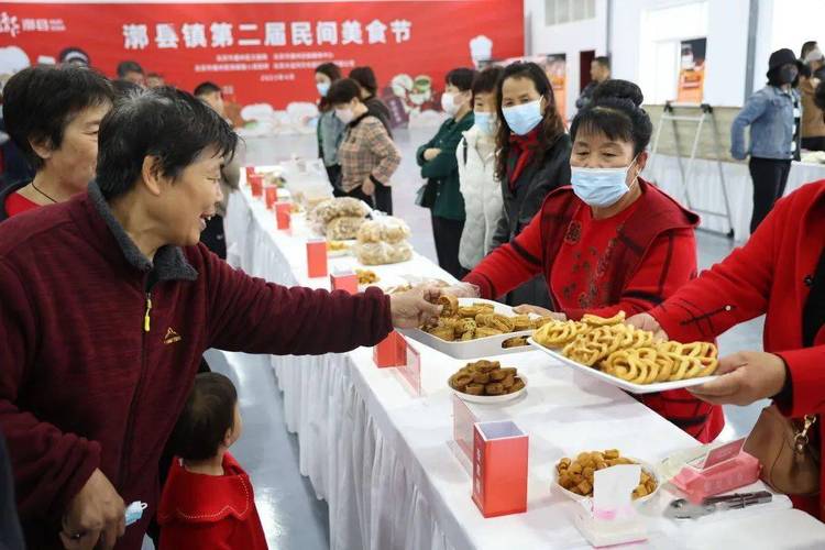 运河上的通州·漷县镇美食文化活动开幕