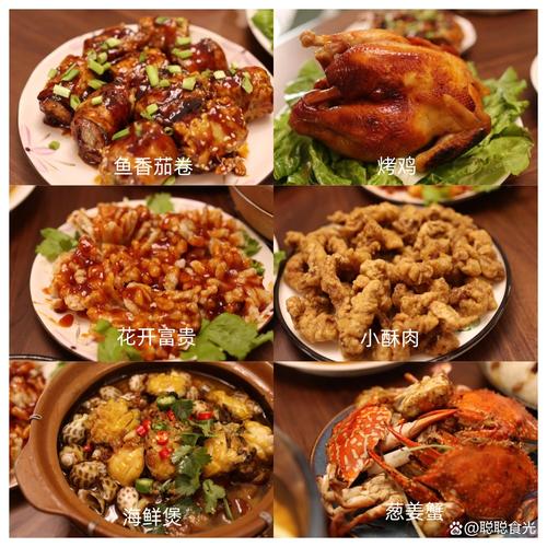 立福到老孟家蹭饭，整了十个硬菜，简直太丰盛了，吃根羊鞭真过瘾