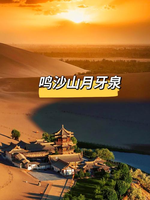 2025年4月20日 第3页
