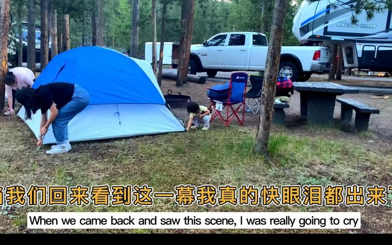 卖掉房子买房车带父母体验自驾游生活第一天，下冰雹了
