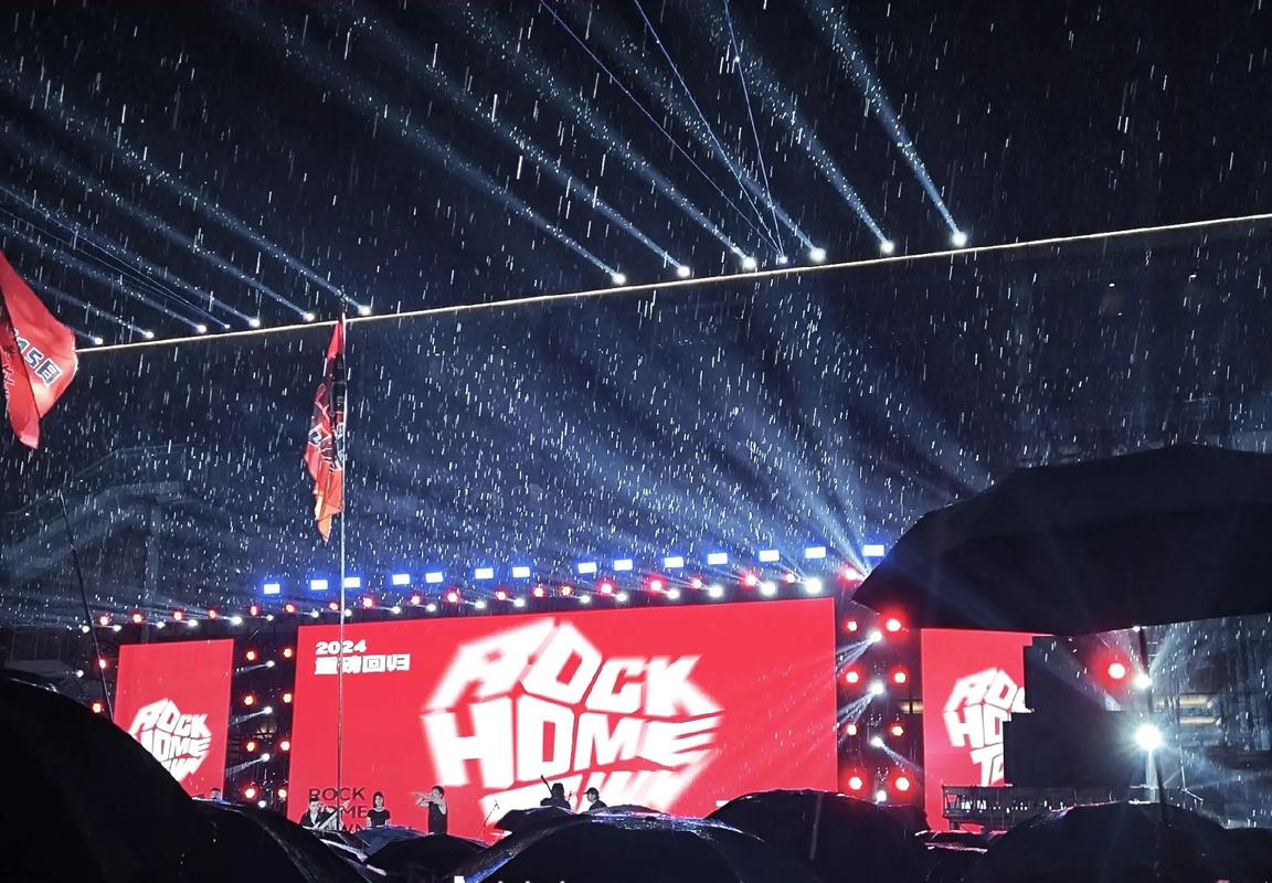 2025石家庄音乐节今日在石钢遗址公园正式开启！