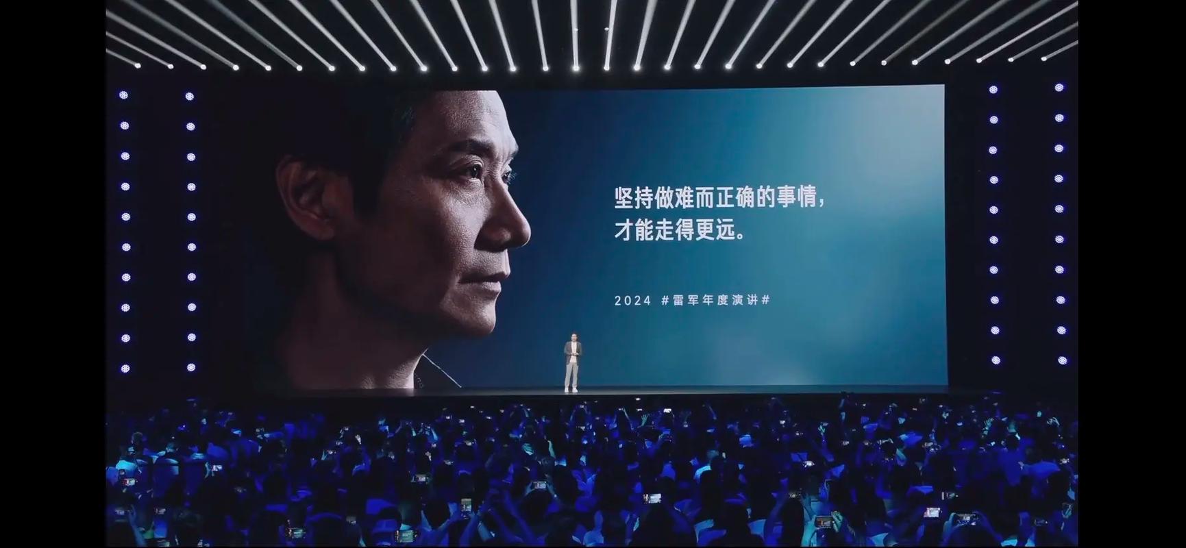 雷军都在躬身入局，却有人妄想靠 AI 躺赚？获客骗局揭开