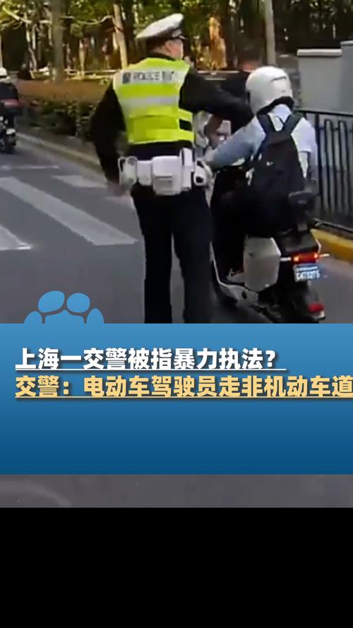 上海交警暴力执法拦截后续！网友最新回应，知情人：没人敢投诉！