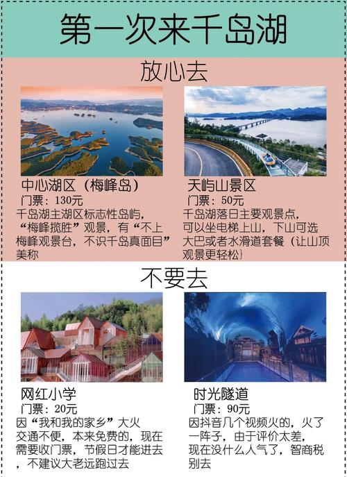 2025年4月21日 第2页