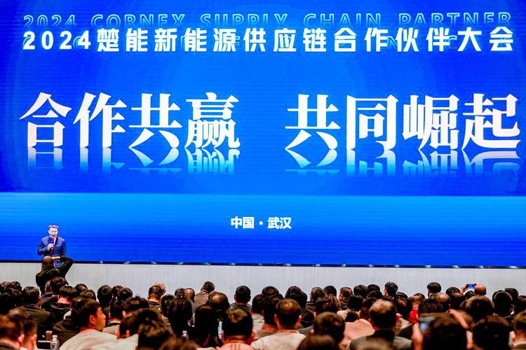 致远互联与农投大数据、华为等达成战略合作 共筑“AI 数字农业”