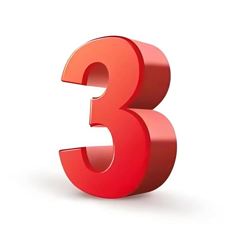 倒计时3天！