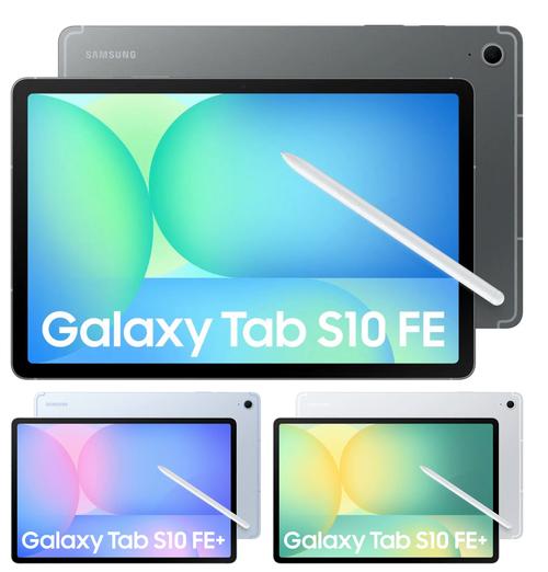 三星Tab S10 FE系列平板今日开启预售 国补后2999元起