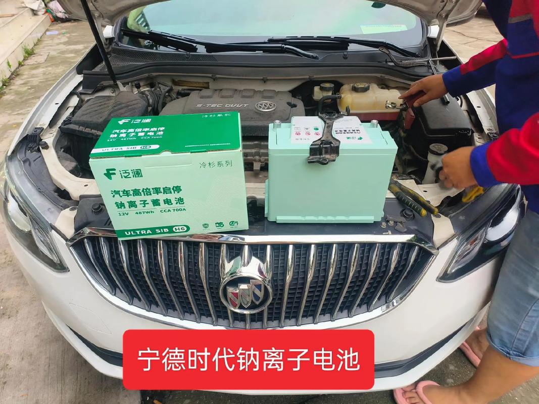 宁德时代发布全球首款车规级钠离子电池：12月量产出货，锯断不起火、不爆炸，零下40℃仍保持90%能量保持率