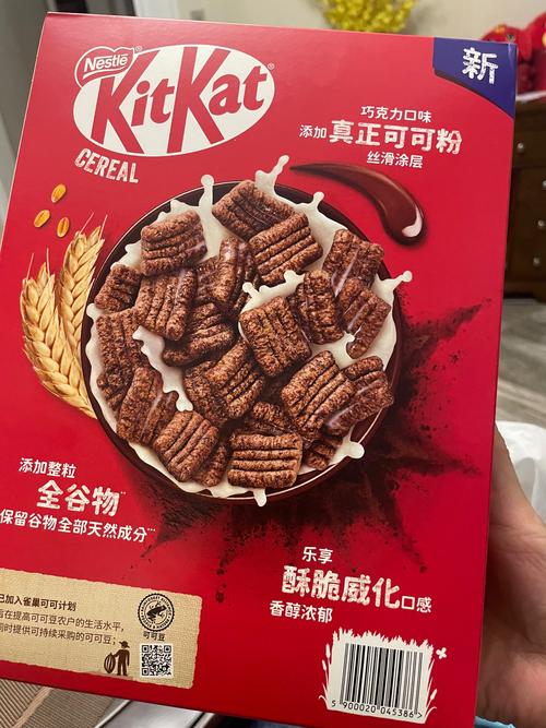想吃山姆这个千万别买了，我教你做个比他好吃10倍的！