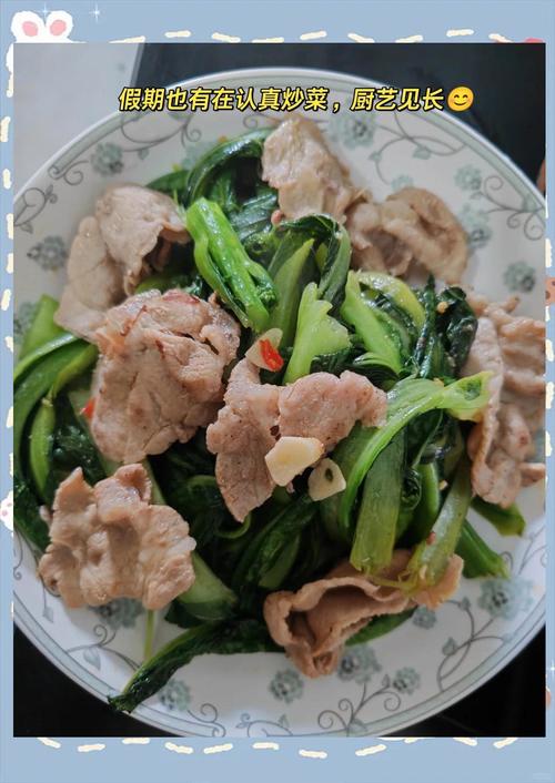 早起困成狗，中午做2个菜厨艺见长，味道很不错 美食教程 美食