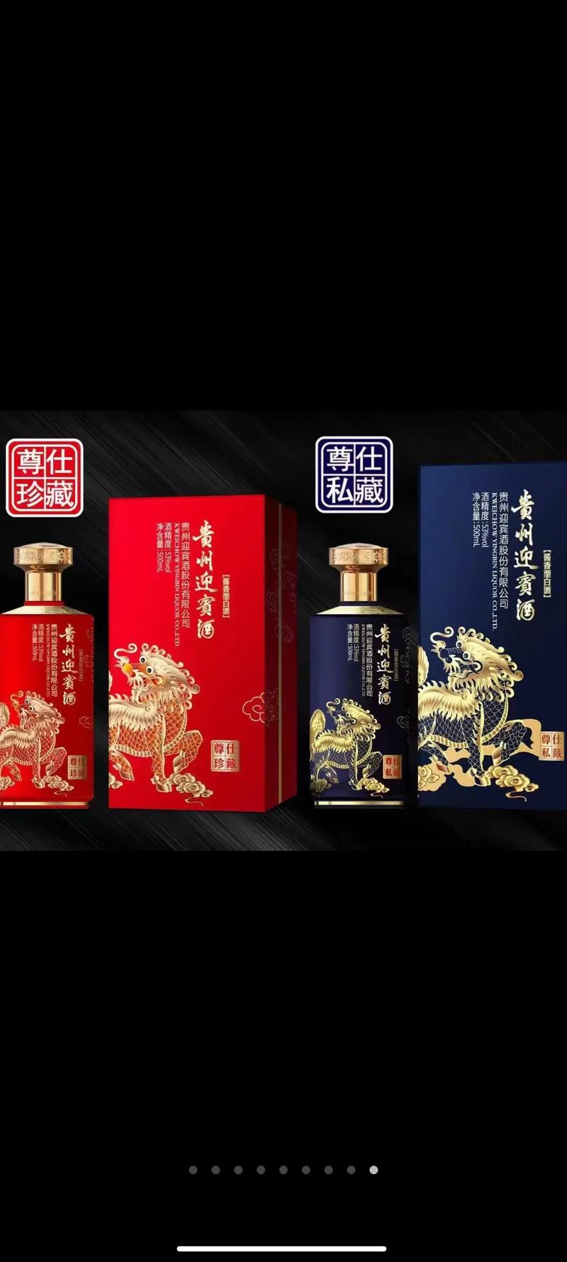 百年匠心·礼御九州|泸州御酒老作坊百年庆典暨封坛仪式圆满礼成！