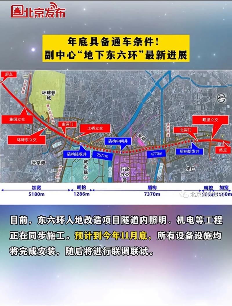 2025年4月22日 第2页