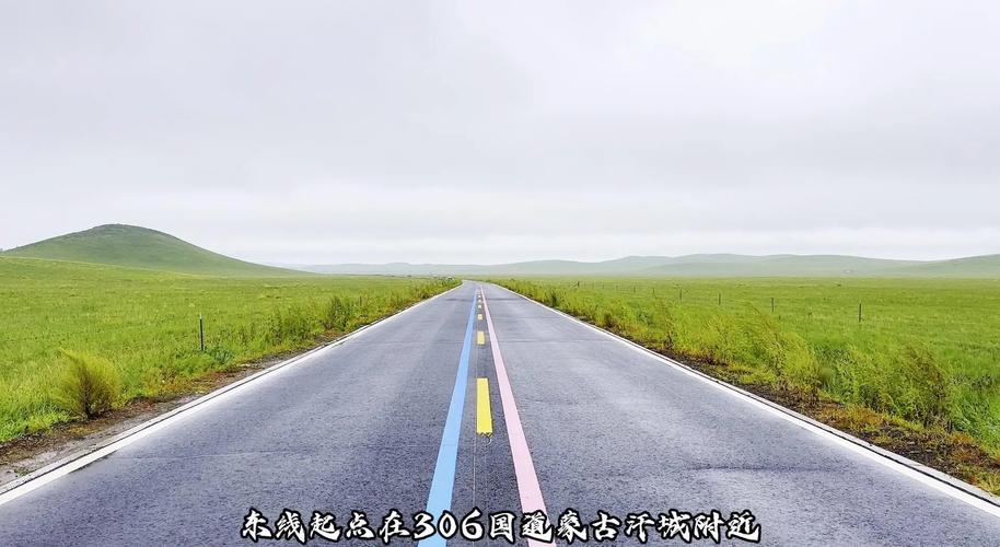 祁连九号公路99%的人未曾踏足，这是一条“殿堂级”的自驾公路
