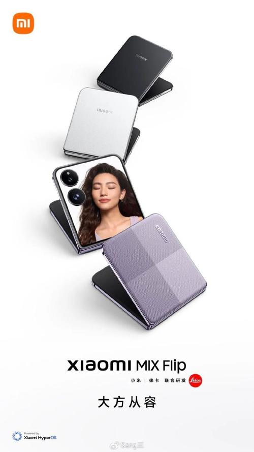 传OPPO/vivo/小米三大厂商切换直屏 华为保留曲面屏