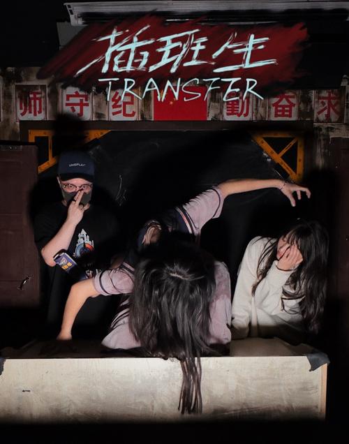 “插班生”引围观?原来是它来了！