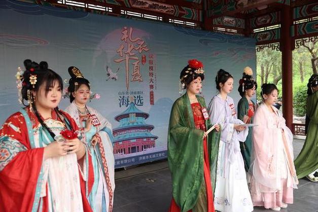 千佛山"五一"游园会剧透来了，汉服 非遗 美食全免费？
