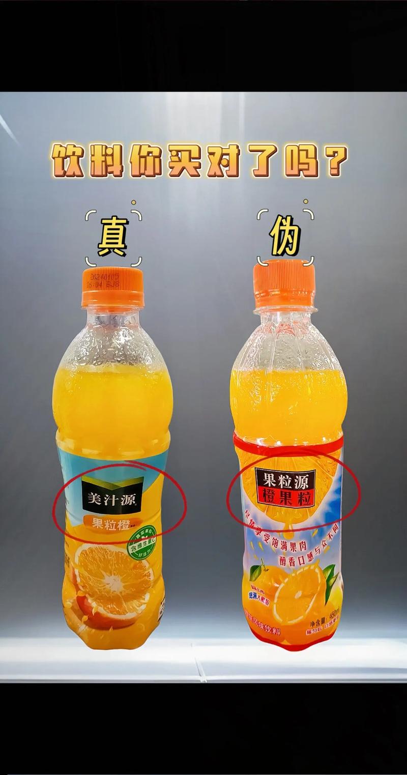 美食 第15页