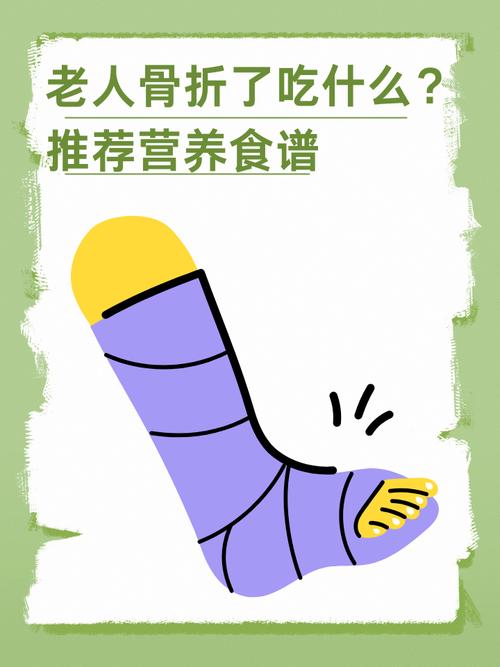 年龄越大越要补！这4道“长寿钙餐”换着吃，关节不痛，爬楼不喘
