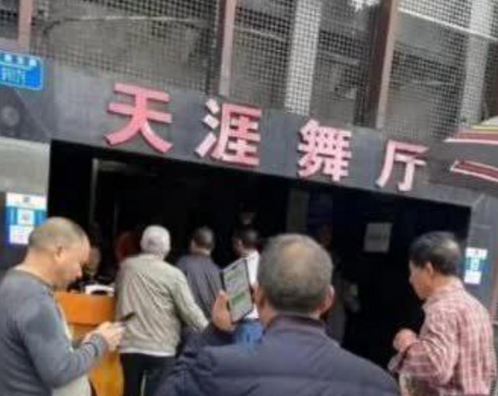 从天涯舞厅宣布正式停止营业，标志着成都沙舞时代的结束！