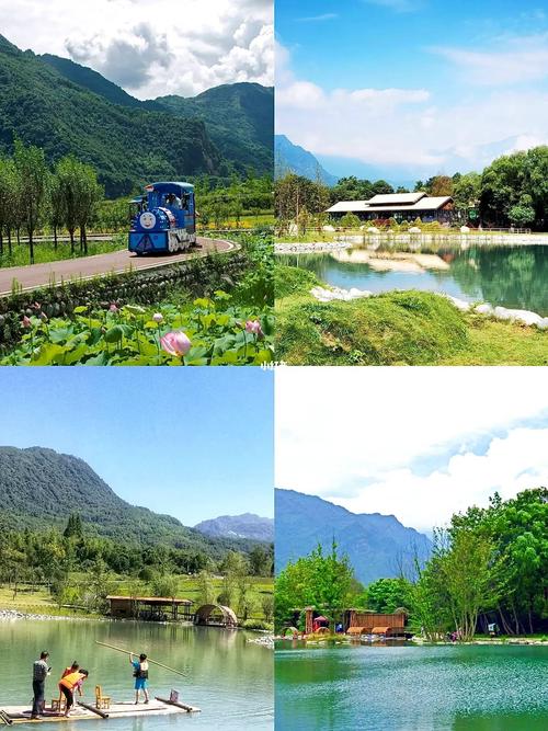 旅游 第15页