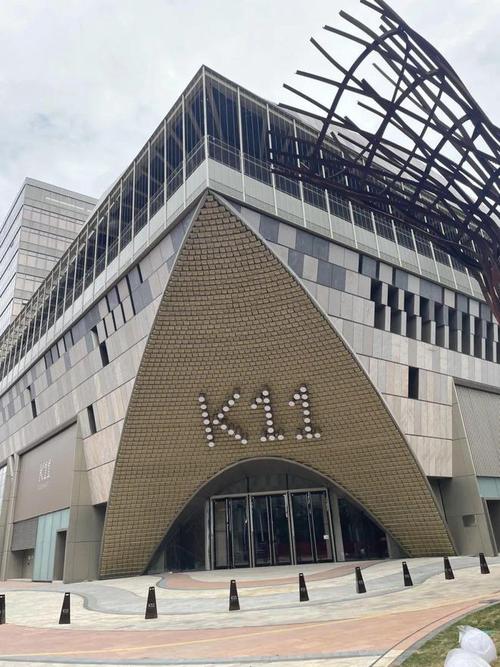 深圳K11官宣亮相！现场将…