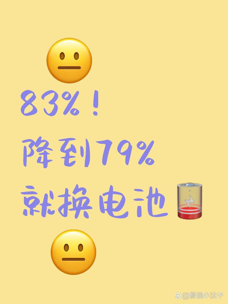 2025年4月24日 第11页