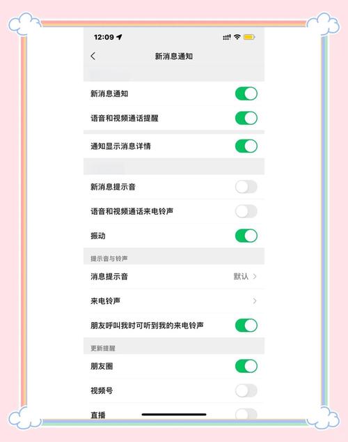 iOS微信紧急更新8.0.59版本，修复一个小问题