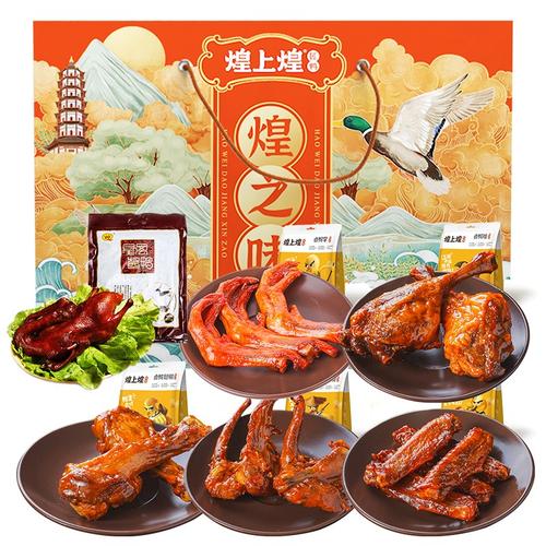 煌上煌卖不动了 卤味刺客”神话破灭？